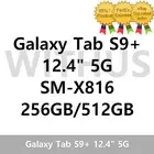 SAMSUNG Galaxy Tab S9+ Plus 5G SM-X816 256GB/512GB Snapdragon 8 Gen2 - Tracking