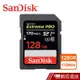 SanDisk 128GB U3 Extreme PRO SDXC V30 記憶卡 現貨 蝦皮直送