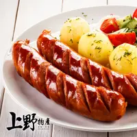 在飛比找PChome24h購物優惠-【上野物產】美式甲霸大熱狗(1800g/20條/包) x3包