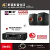 【醉音影音生活】日本 Marantz PM7000N+KEF LS50 Meta 兩聲道/二聲道優惠組合