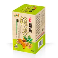 在飛比找PChome24h購物優惠-【自然緣素】薑黃綠茶錠 180粒-盒 (全素/紅薑黃+綠茶)