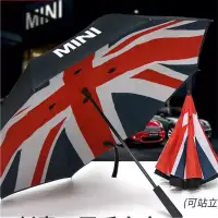 在飛比找蝦皮購物優惠-MINI COOPER 手動開啟英國旗(雙層) 直把手反收傘