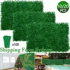 10/20x 40x60cm Artificial Plant Walls Foliage Hedge Grass Greenery Panels Fence