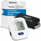 Omron BP5100 Bronze Digital Automatic Blood Pressure Monitor w/Cuff - NEW