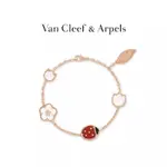 【現貨1】VAN CLEEF & ARPELS/VCA LUCKY SPRING瓢蟲玫瑰金珍珠母貝手鍊 送女友禮物