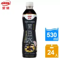 在飛比找博客來優惠-【愛健】黑豆多酚黑豆水530ml*24入(箱)