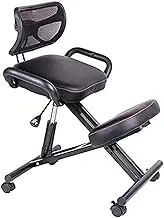 Kneeling Stool Chair Ergonomic Kneeling Chair with Back Support, Adjustable Stool for Home and Office - Improve Your Posture with an Angled Seat