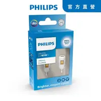 在飛比找momo購物網優惠-【Philips 飛利浦】Ultinon Pro7000 T