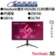 ViewSonic優派 VX2428J 23.8吋顯示器