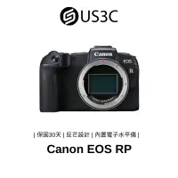 在飛比找蝦皮商城優惠-Canon EOS RP 單機身 全片幅 無反相機 2620