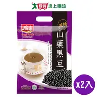 在飛比找樂天市場購物網優惠-廣吉 山藥黑豆(30G/10入)【兩入組】【愛買】