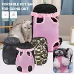 丸子精選DOG CARRIER DOG FRONT/BACK CARRIER PET CARRIER BAG DOG B