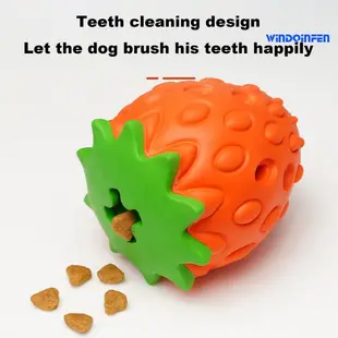 [萌寵屋]寵物玩具爆款狗狗餵食器寵物咀嚼磨牙益智橡膠漏食玩具