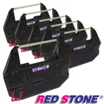 RED STONE FOR FUJI SYSTEM FS8133 磁性帶黑色碳帶組(1組6入裝)