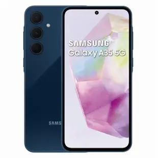 【SAMSUNG 三星】Galaxy A35 5G 6.6吋(6G/128G/Exynos 1380/5000萬鏡頭畫素)(藍牙耳機組)