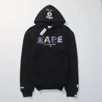 在飛比找蝦皮購物優惠-Aape 黑色全標籤 APUNVS HOODIE