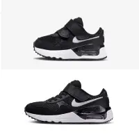 在飛比找蝦皮購物優惠-➕鞋家➕ 童鞋 中小童 Nike Air Max Systm