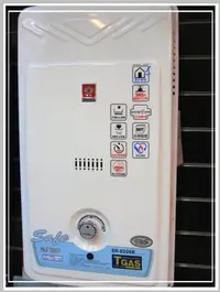 在飛比找Yahoo!奇摩拍賣優惠-北投區: 櫻花牌 熱水器 SH-8206R 天然氣專用, 6