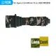 【Lenscoat】for Sigma 150-600mm F5-6.3 Sport 砲衣 綠色迷彩 鏡頭保護罩 鏡頭砲衣 防碰撞(公司貨)