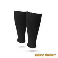 在飛比找松果購物優惠-入門款◆ AREXSPORT 運動壓縮腿套◆運動小腿套◆馬拉