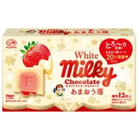 在飛比找樂天市場購物網優惠-日本製 FUJIYA 不二家 草莓巧克力 白巧克力 草莓 白