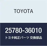 Toyota (Toyota) Genuine Parts Vacuum Transmitter Computing Hose Assy No.3 Crown/Hybrid, Null Part Number 25780-36010