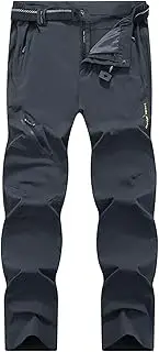 [Letuwj] Mountaineering pants sports pants quick drying pants breathable quick drying pants elastic male