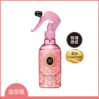 在飛比找屈臣氏網路商店優惠-瑪宣妮 MACHERIE 瑪宣妮捲髮髮妝水250ml