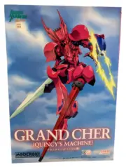 MODEROID Grand Cher Quincy's Machine Brain Powered Good Smile Company