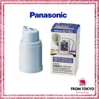 在飛比找蝦皮購物優惠-日本 國際牌 PANASONIC 濾心 TK74201 代替