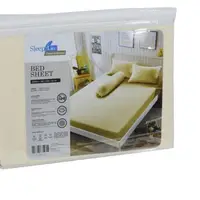 在飛比找蝦皮購物優惠-Sleep Lite Microtex 床單套裝 160x2
