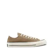 [Converse] Converse Canvas Sneakers 9 US NEUTRALS