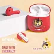 Haikyuu!! Kozume Kenma Bluetooth Earphones Wireless Headset L-Shape Headphones