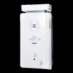 私訊優惠價 櫻花 GH1021 GH-1021 10公升熱水器 屋外RF式抗風型瓦斯熱水器 私訊優惠價