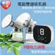 【台灣現貨】吸奶器 電動擠乳器 擠奶器 集乳器 吸乳器 擠乳器 電動雙邊吸奶器 大吸力静音舒適自動吸奶