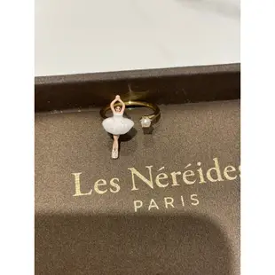 Les nereides 正品現貨 迷你版 珐瑯 芭蕾舞女孩 戒指 手鍊 項鍊 耳環