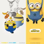 【UNIVERSAL STUDIOS】⭐️正版授權 小小兵造型ICASH2.0感應卡鑰匙圈 吊飾 MINIONS