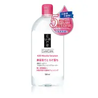 在飛比找蝦皮購物優惠-舒妍高效潔膚液 500ml【貝德瑪升級版★日本原裝】