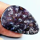40.78 ct Fancy (42 x 27 mm) (Un-Heated) Australia Boulder Matrix Opal Gemstone