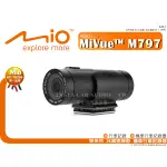 音仕達汽車音響 MIO MIVUE M797 機車行車記錄器 2K高速錄影 WIFI OTA無線更新 1440P