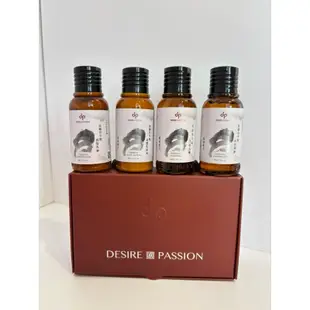 天森無患DESIRE & PASSION紅色小禮盒馬鞭草旅行組洗髮精潤髮乳沐浴精身體乳液草本平衡旅行組有機Desire