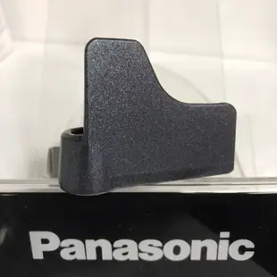 Panasonic 麵包機 搓揉桿片(大)/葉片/攪拌片 SD-BMT1000T/BH1000T/BMS105T專用