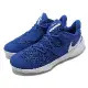 Nike 排球鞋 Zoom Hyperspeed Court 氣墊 藍 白 男鞋 運動鞋 CI2964-410
