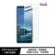 Imak SONY Xperia 10 V H 鋼化玻璃貼