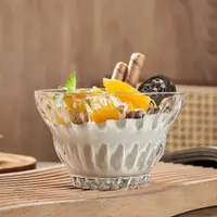 在飛比找ETMall東森購物網優惠-水晶玻璃器皿冰淇淋冰激凌雪糕甜品碗精致家用創意小碗水果碗小號