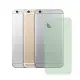 【D&A】APPLE iPhone 6/6S Plus 5.5吋頂級超薄光學微矽膠背貼(晶透綠)