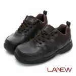 LA NEW 安底防滑 防黴抑菌 鋼頭安全鞋(男2270137)