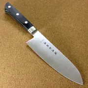 Japanese Masamune Kitchen Santoku Knife 170mm 7 inch Bolster Handle SEKI JAPAN