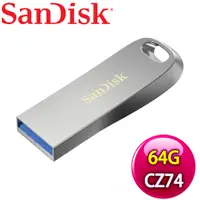 在飛比找myfone網路門市優惠-SanDisk Ultra Luxe 64G USB3.1 