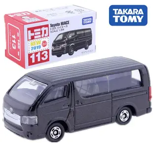 TOMICA NO.113 豐田 HIACE 代理 現貨《動漫貨櫃玩具批發》